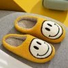 Smiley Face Plush Slippers